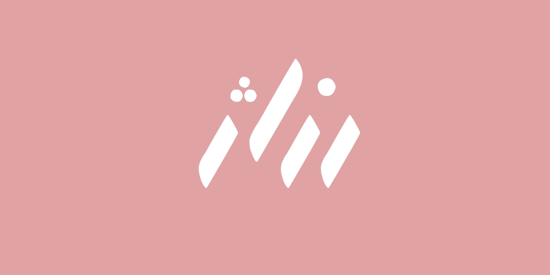 به فروشگاه اینترنتی رُزاژ خوش آمدید